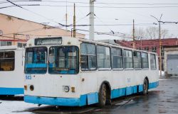 2284 КБ