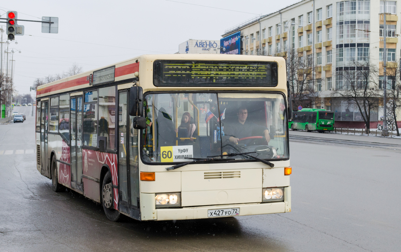 Mercedes-Benz O405N2 (SAM) № Х 427 УО 72
