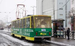 4113 КБ