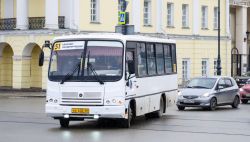 2772 КБ