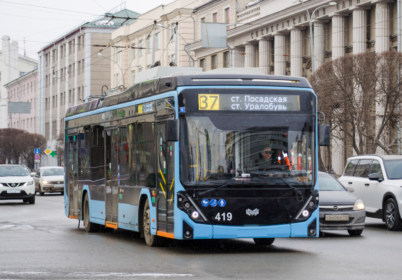 БКМ 32100D "Ольгерд" № 419