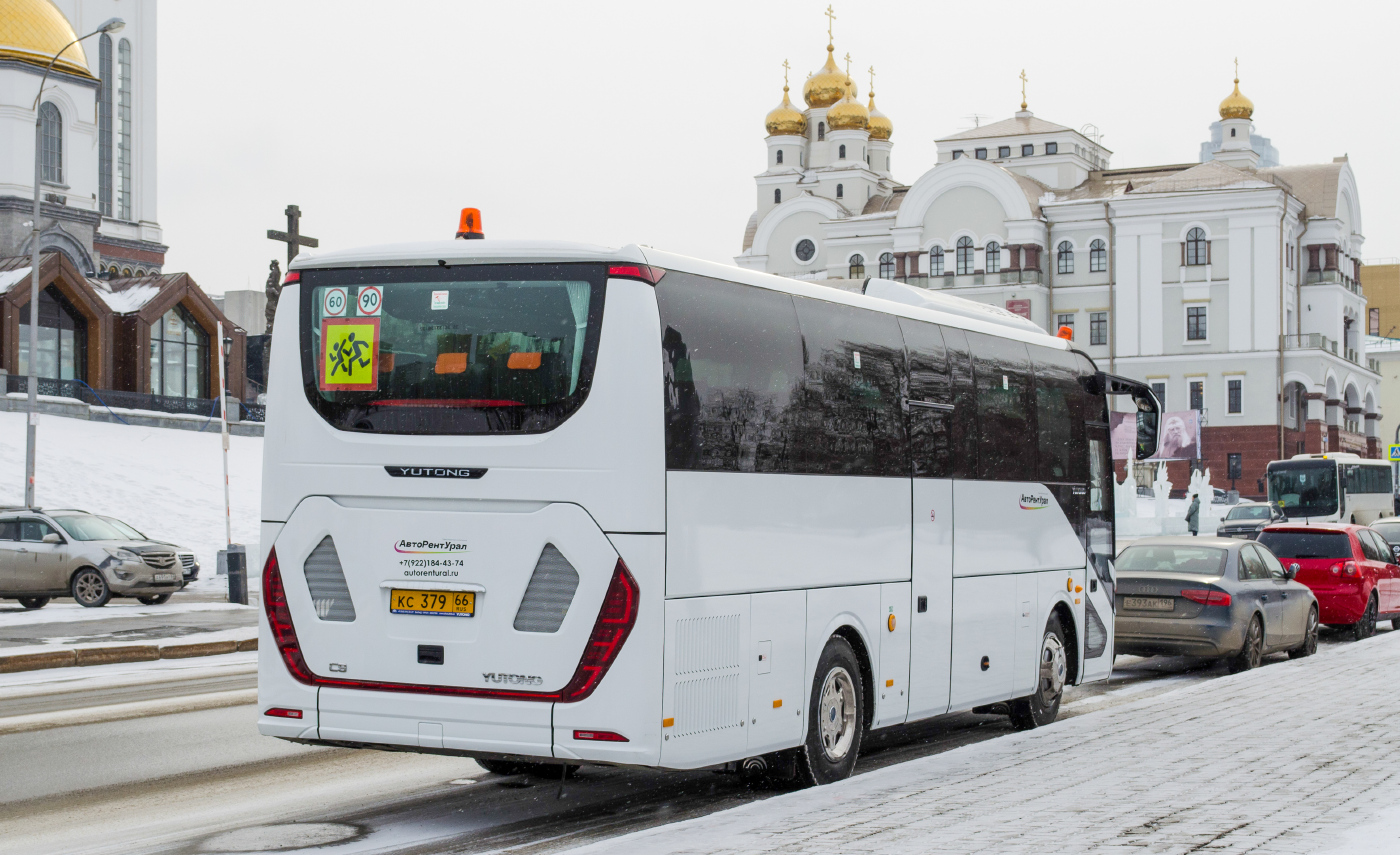 Yutong C9 (ZK6947H) № КС 379 66
