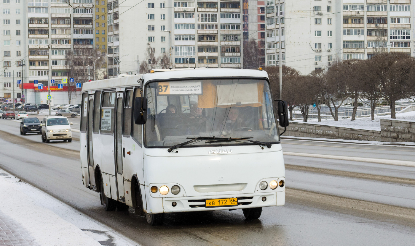 Ataman A09206 № КВ 172 66