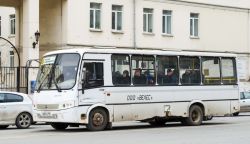 3943 КБ