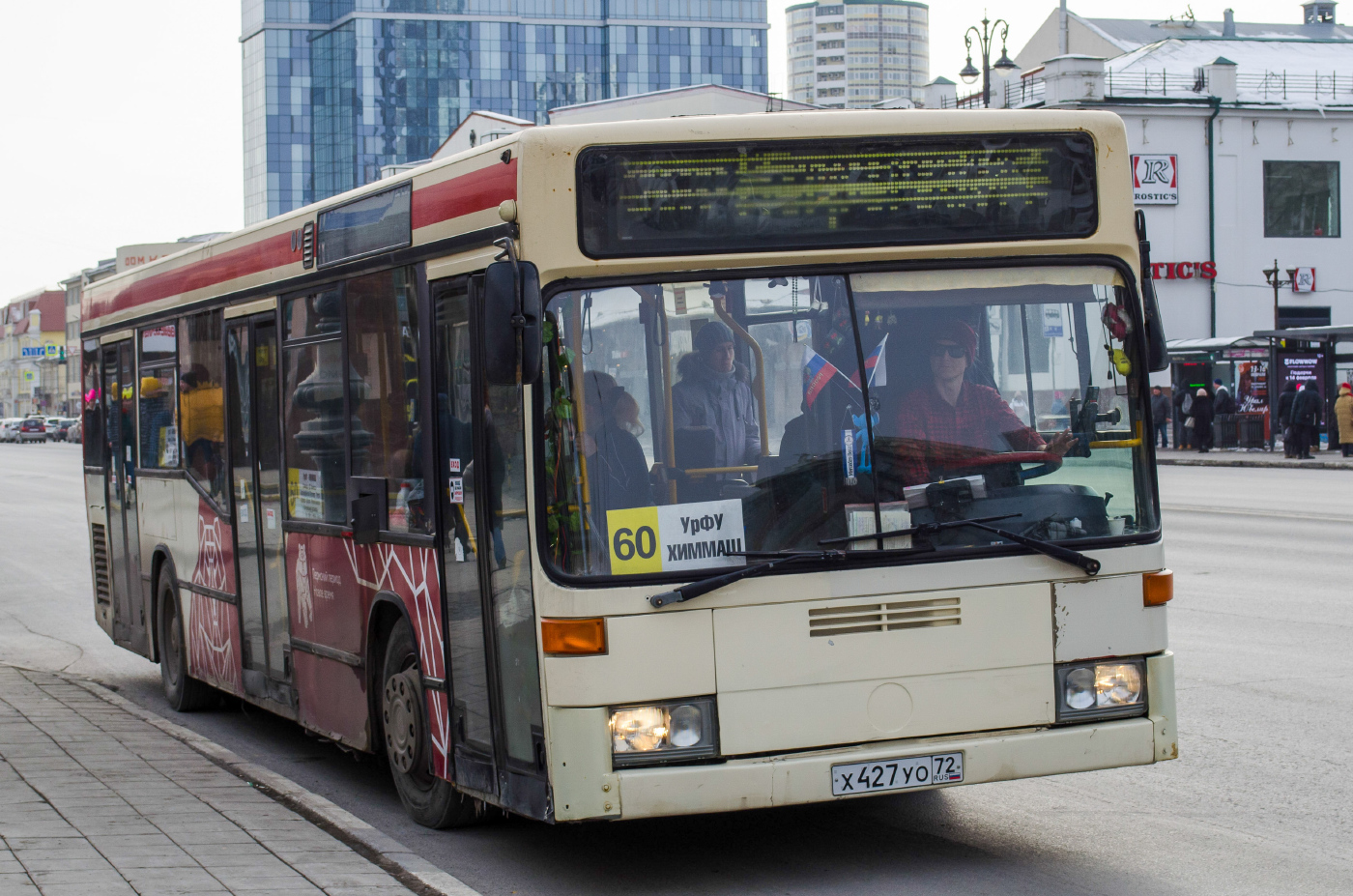 Mercedes-Benz O405N2 (SAM) № Х 427 УО 72
