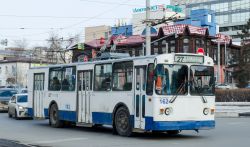 3312 КБ