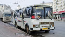 2130 КБ