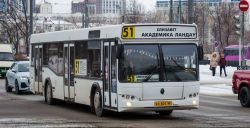 3063 КБ