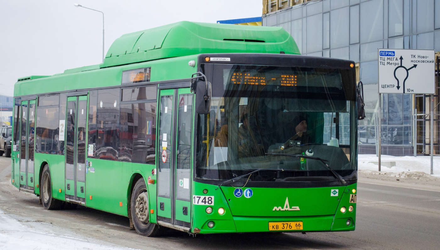 МАЗ-203.L65 № 1748