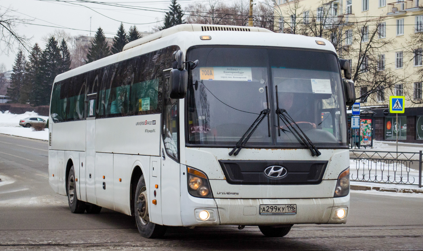 Hyundai Universe Space Luxury № А 299 КУ 196