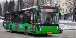 5357 КБ