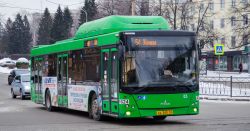 6257 КБ