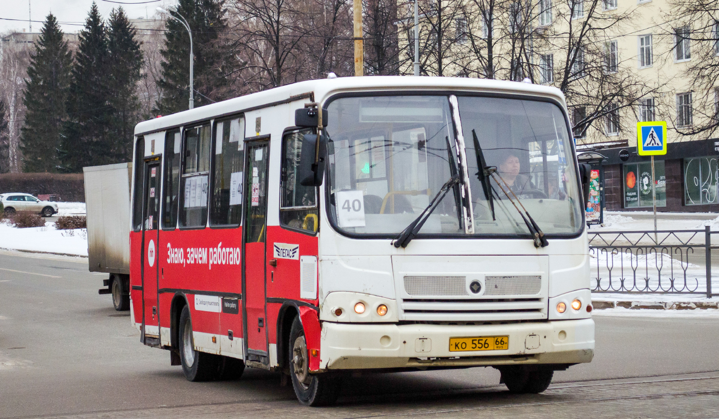ПАЗ-320402-05 № КО 556 66