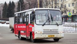 5072 КБ