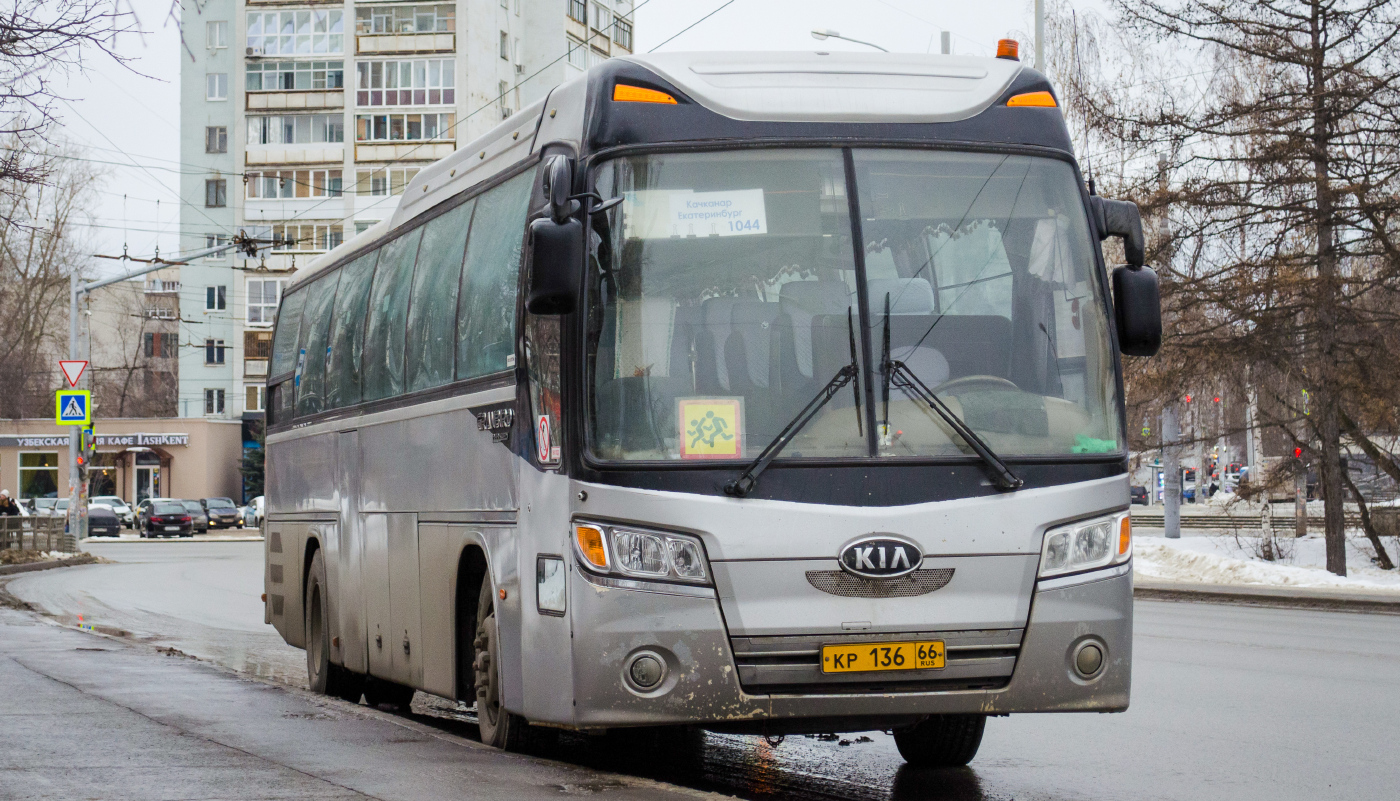 Kia Granbird Parkway (КВР) № КР 136 66