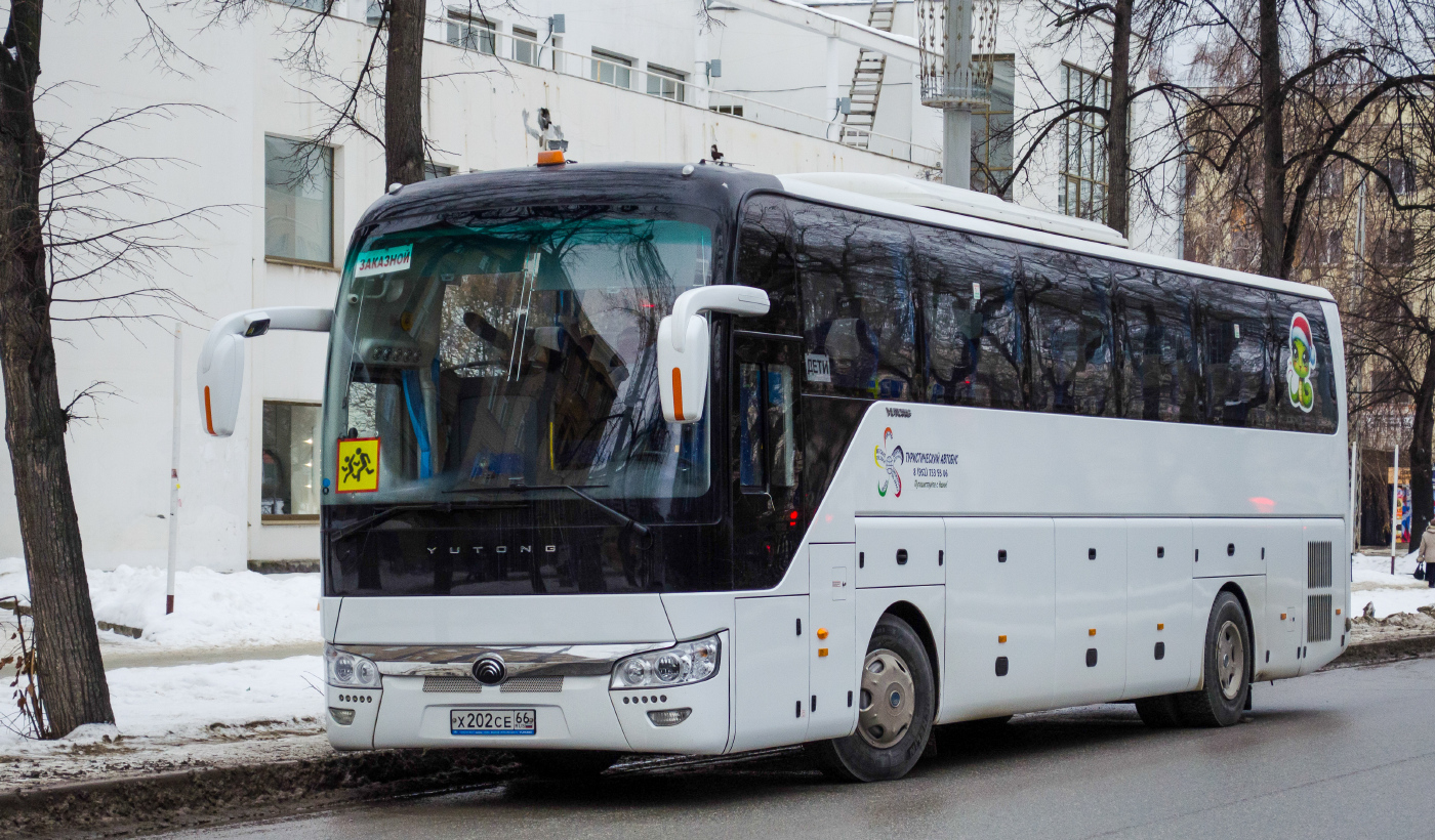 Yutong ZK6122H9 № Х 202 СЕ 66