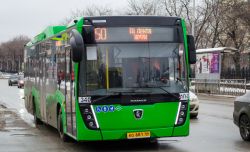 3938 КБ