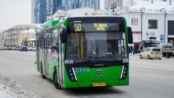 4775 КБ
