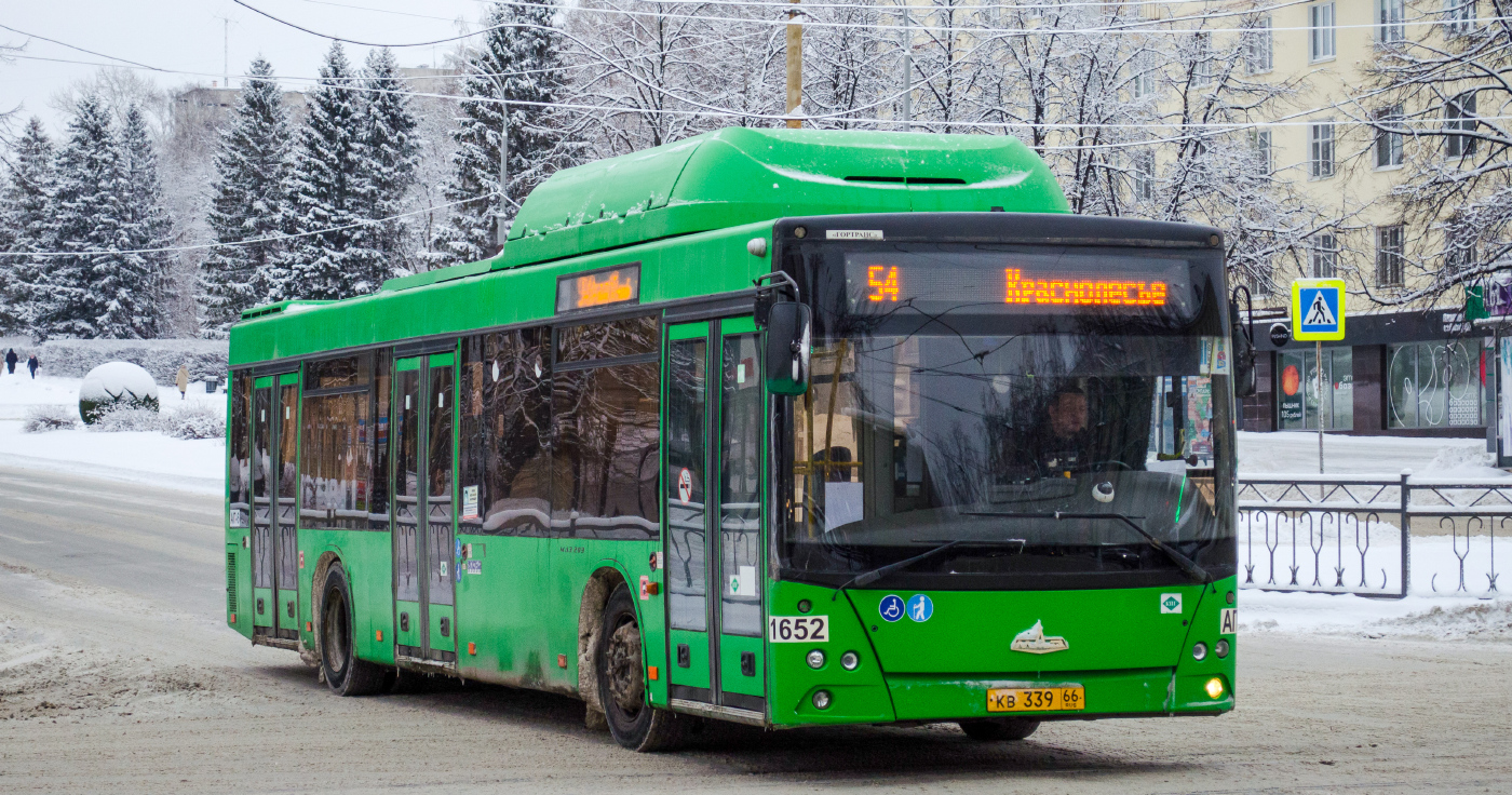 МАЗ-203.L65 № 1652