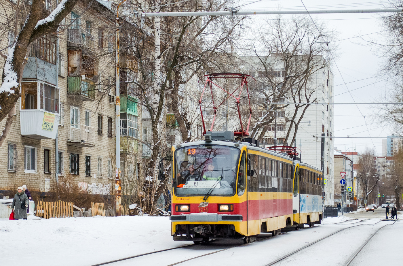 71-405 № 831