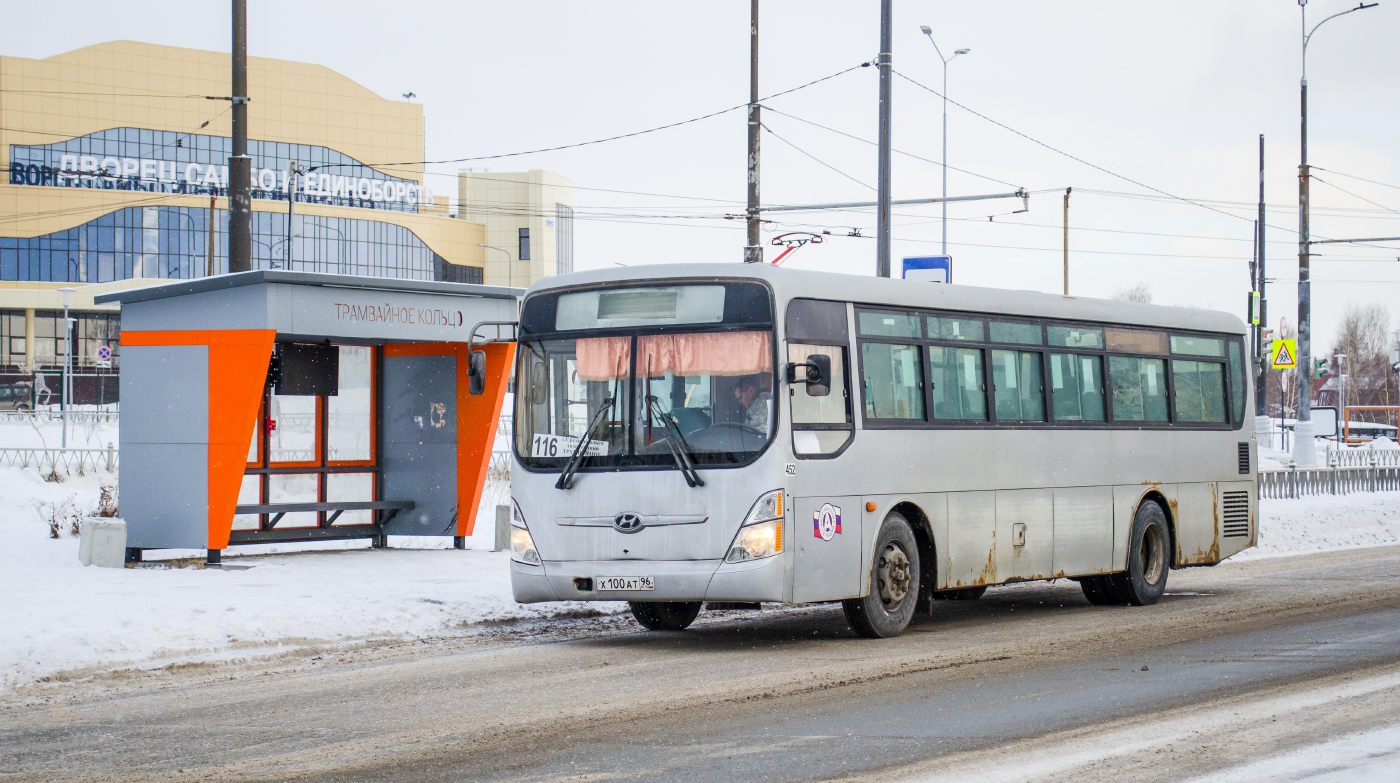 Hyundai New Super AeroCity 1F/L № 452