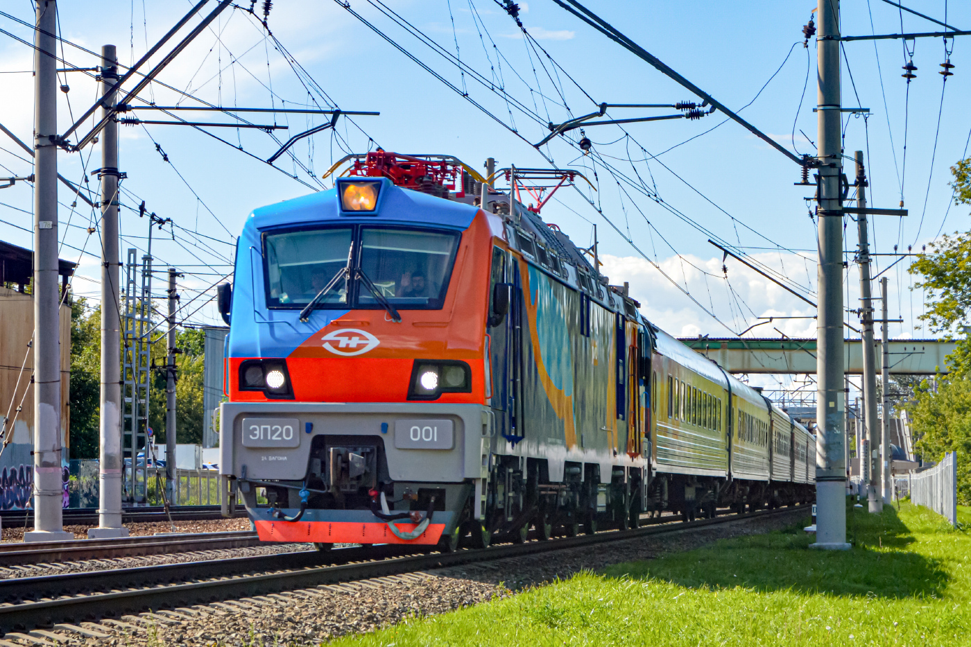 ЭП20-001
