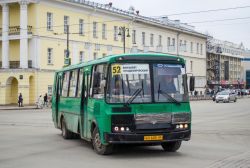 6177 КБ