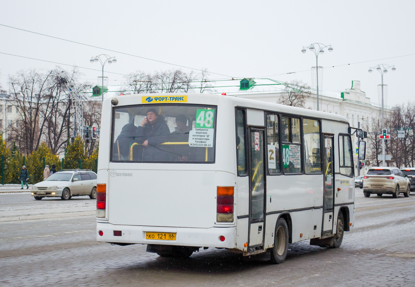 ПАЗ-320402-05 № КО 121 66