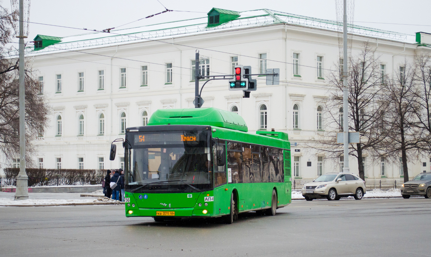 МАЗ-203.L65  № 1756
