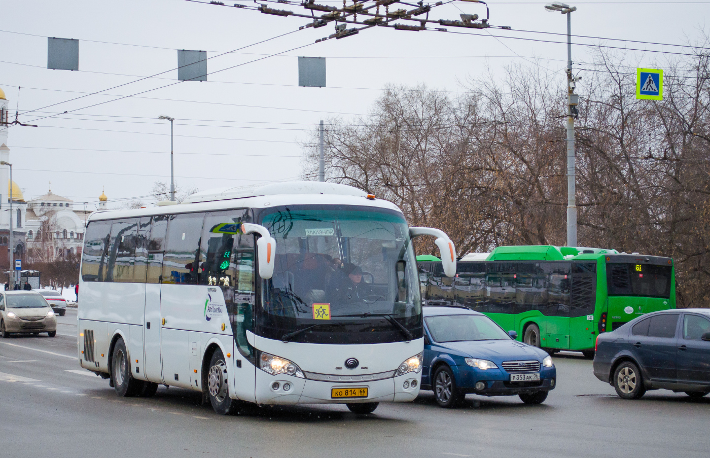 Yutong ZK6938HB9 № КО 814 66