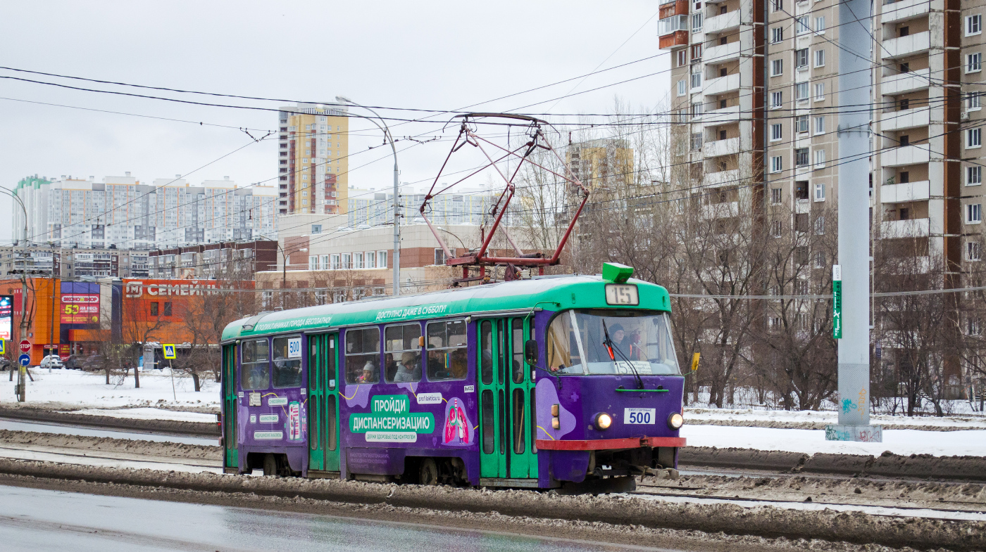 Tatra T3SU № 500