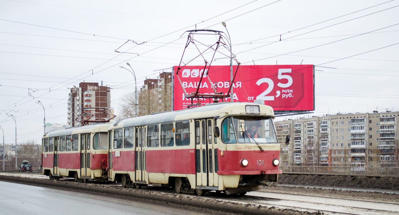 Tatra T3SU № 101