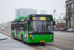 7174 КБ