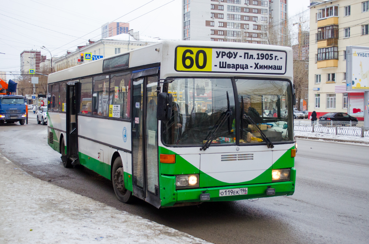Mercedes-Benz О405 № О 119 ЕК 196
