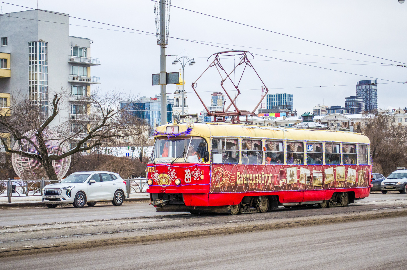 Tatra T3SU № 473