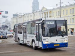 5920 КБ