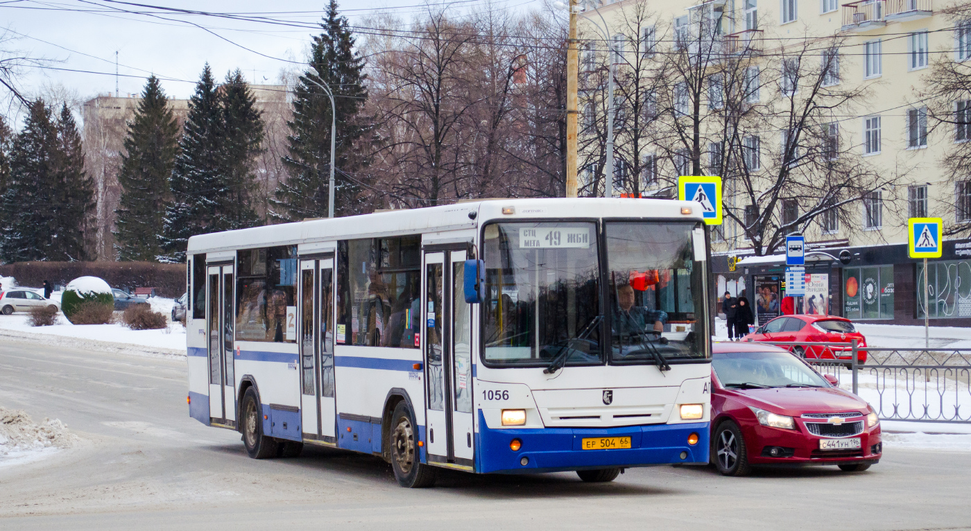 НЕФАЗ-5299-20-32  № 1056