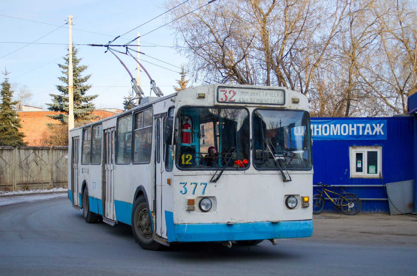 ЗиУ-682Г-012 (ЗиУ-682Г0А) № 377