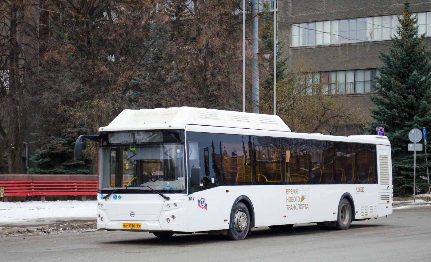 ЛиАЗ-5292.67 (CNG) № 617