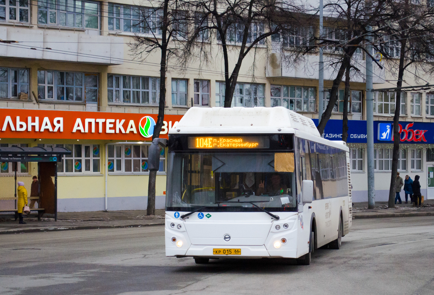 ЛиАЗ-5292.67 (CNG) № 618
