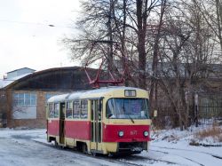 6284 КБ