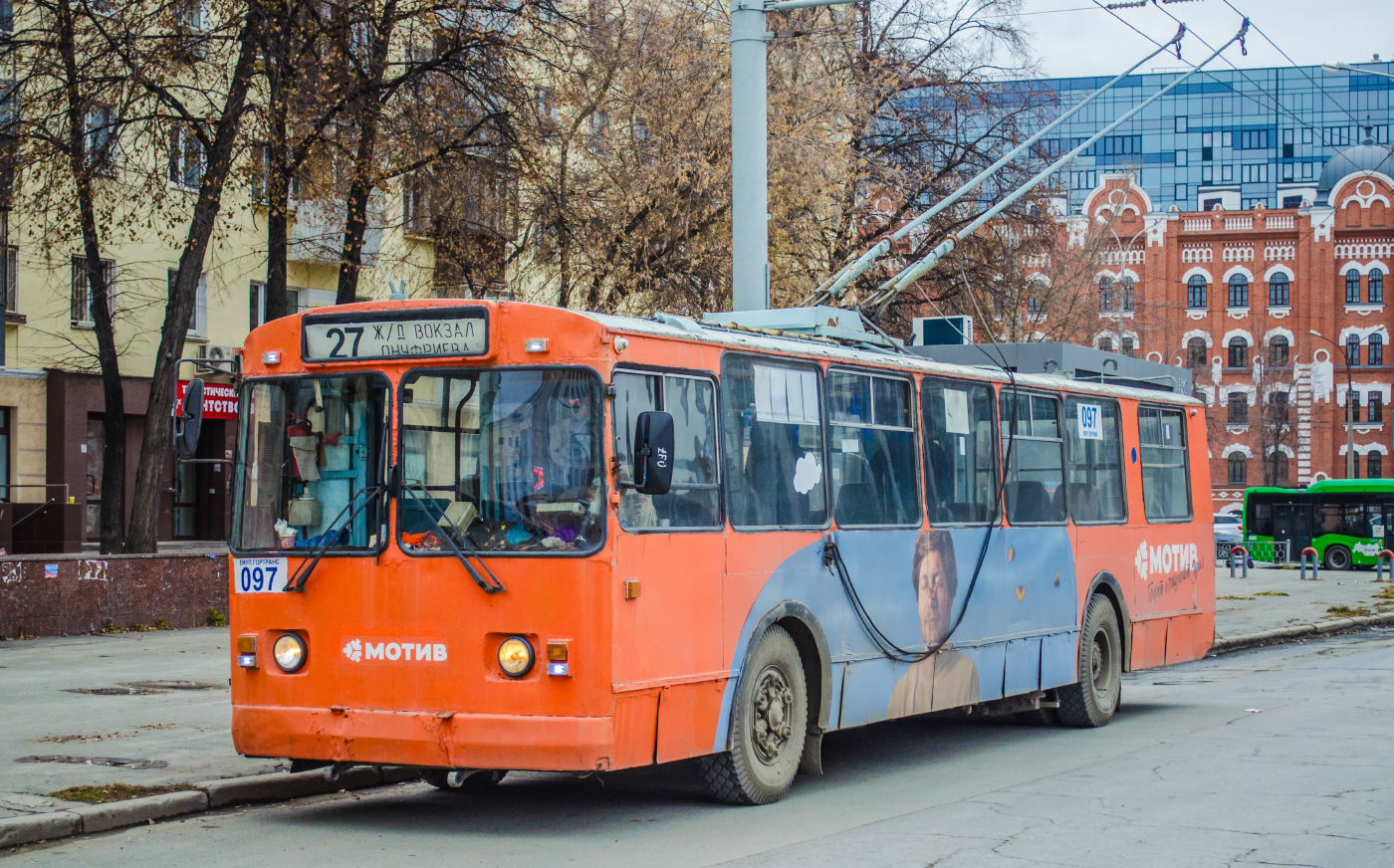 ЗиУ-682Г-012 (ЗиУ-682Г0А) № 097