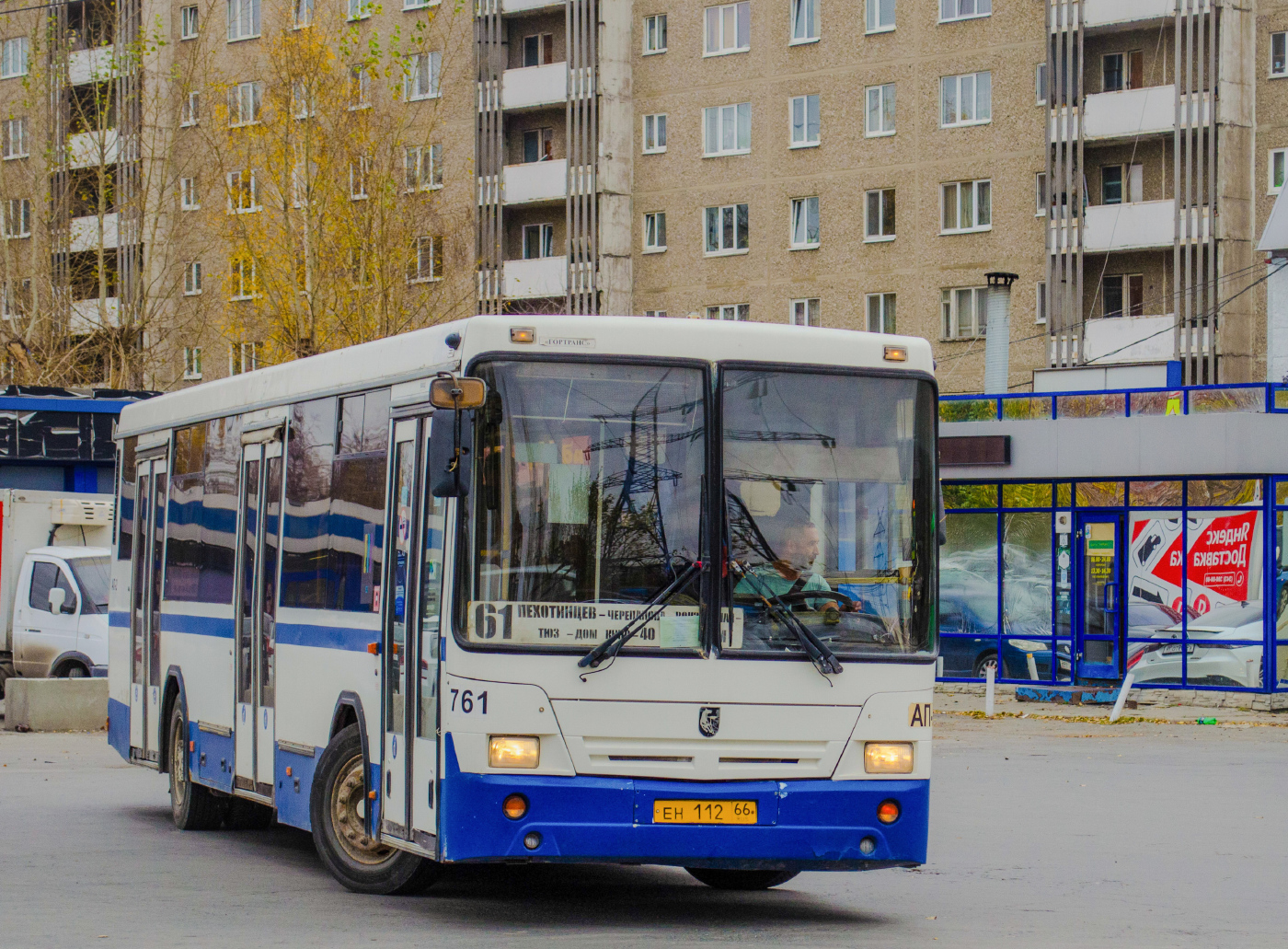 НЕФАЗ-5299-20-32  № 761