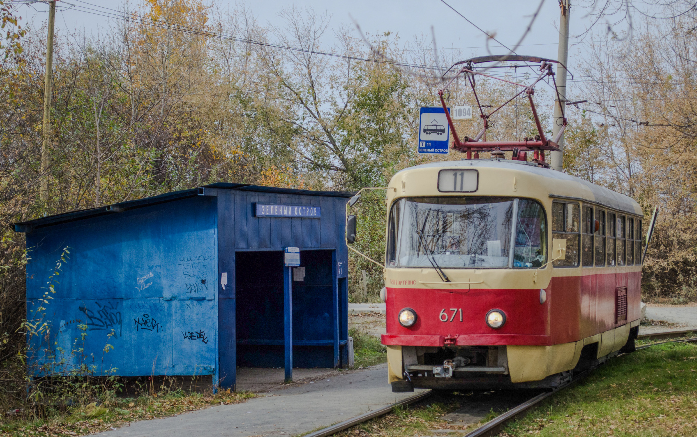 Tatra T3SU № 671