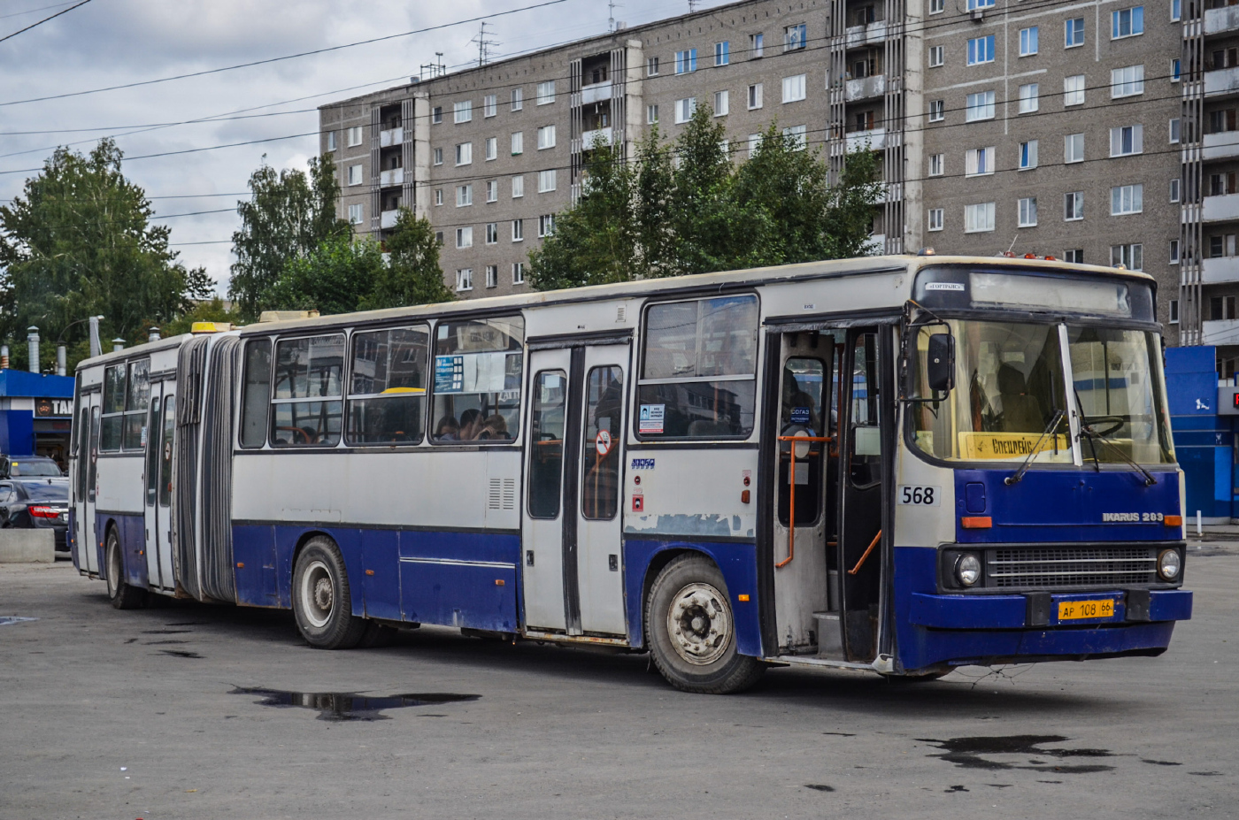 lkarus 283.10 № 568
