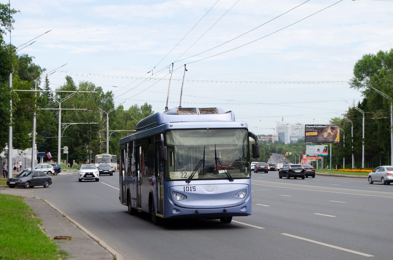 БТЗ-52763А  № 1015