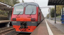 3094 КБ