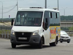 2284 КБ