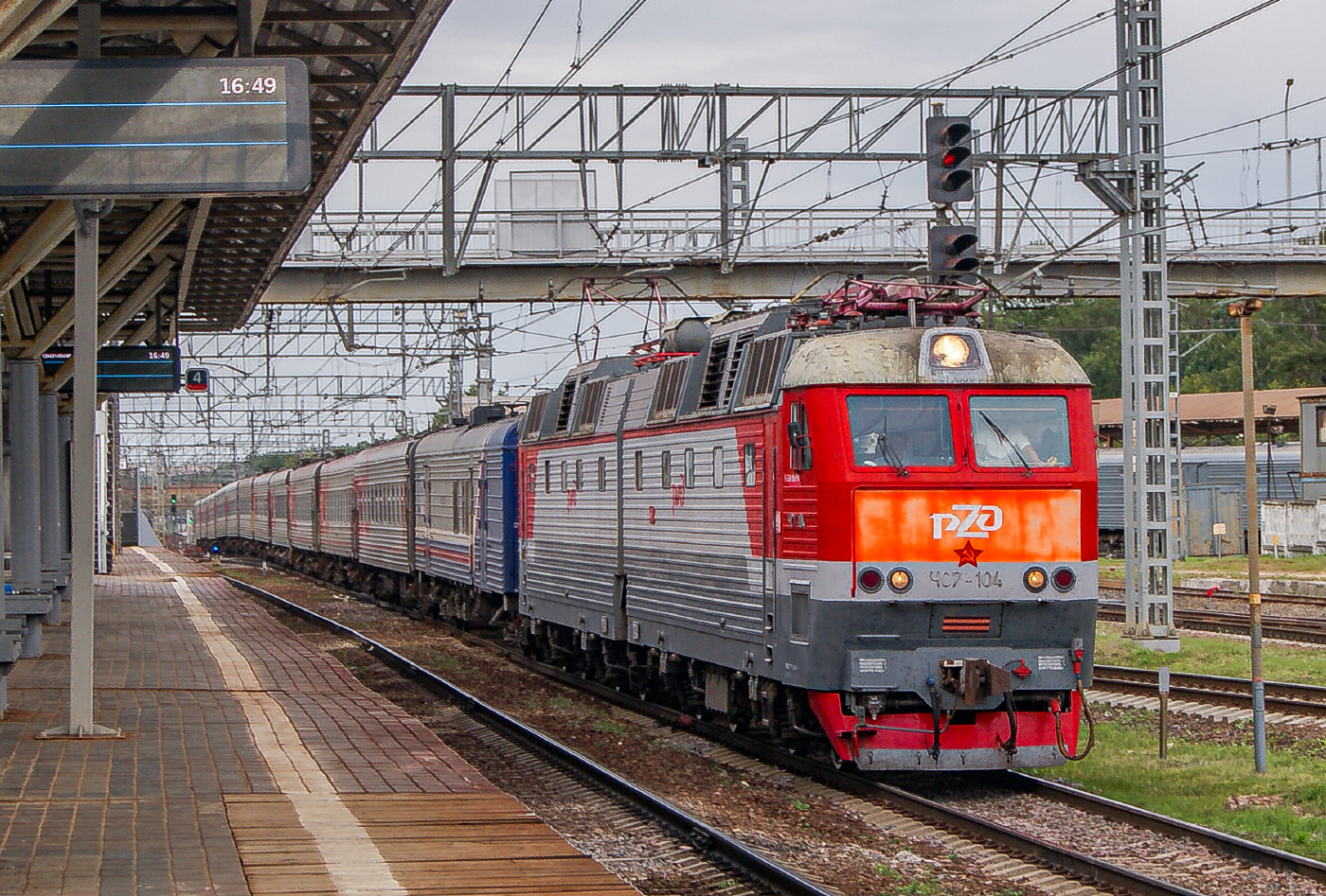 ЧС7-104