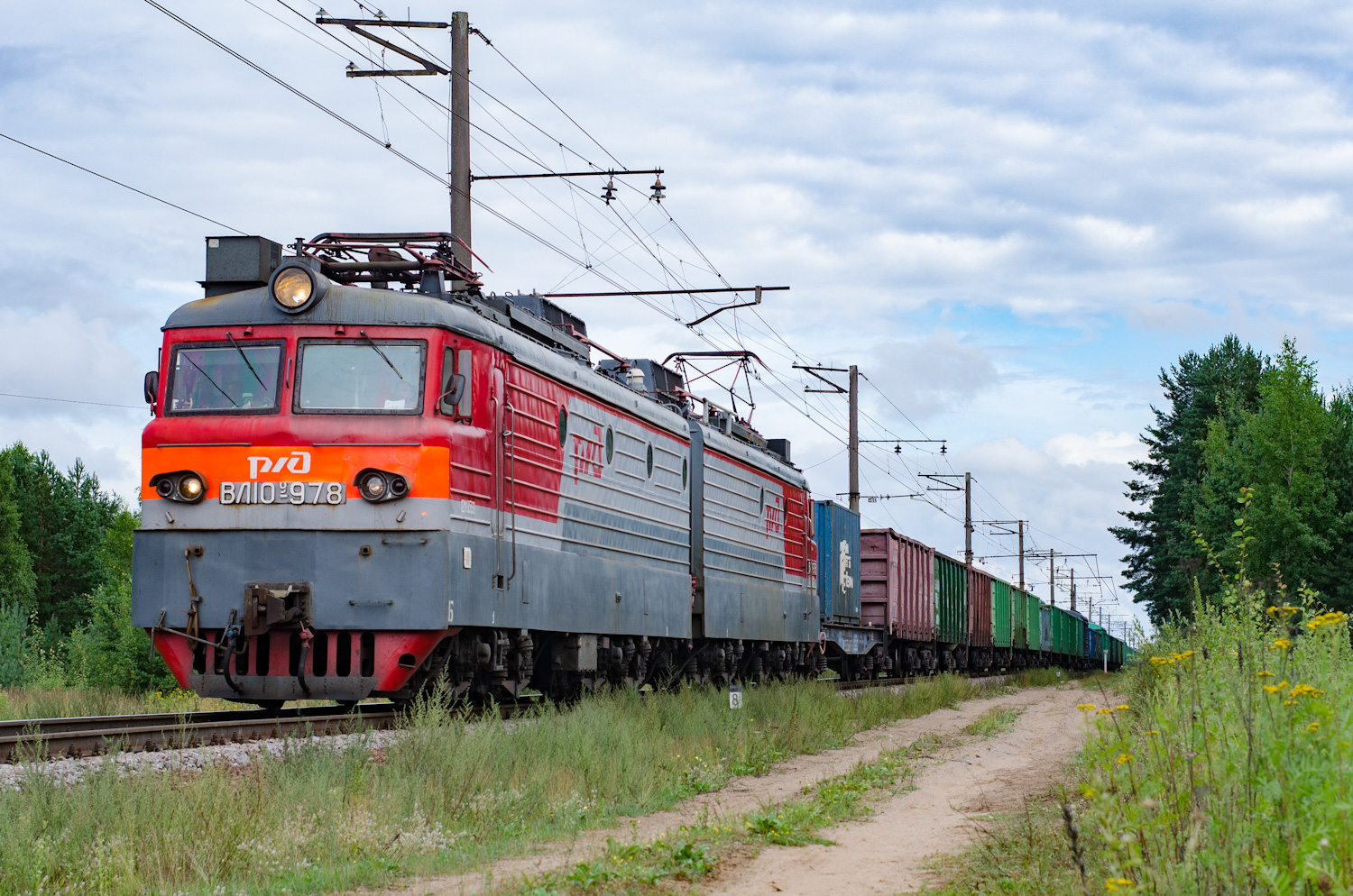 ВЛ10У-978